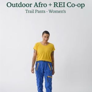 REI Outdoor Afro Trail Pants 6T - NWOT